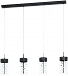 Подвесной светильник Eglo Cabezola 39737