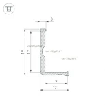 Профиль ALM-BASE-H10-2000 RAL9016 (Алюминий) 026691 Arlight
