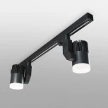 Трековый светильник Elektrostandard Accord LTB44