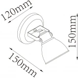 Спот DeMarkt Ринген 547020901