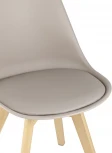 Стул Stool Group FRANKFURT NEW бежевый 4 шт УТ000037633