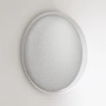 Настенно-потолочный светильник Sonex Jolly 7774/ELN пластик/белый "зв. небо" LED 76Вт 3000/4000/6000К (для детской, 220V, круглые, звездное небо, IP43)