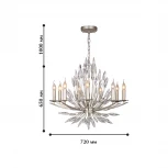 Подвесная люстра Favourite Feerie 1932-9P (220V, хрусталь, на цепи, подсвечник, свеча)