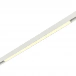 Трековый магнитный светодиодный светильник 20W 220V MyFar Flow MT0210-20W3K-W