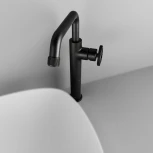 Смеситель IDDIS Grange GRAGMR1i01 для раковины