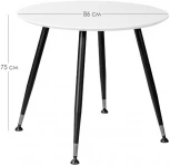 Стол R-Home Месси d860 мрамор графит со скосом