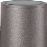 Архитектурная подсветка Novotech Landscape 370358 (220V, IP54)