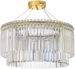 Подвесная люстра Arti Lampadari Ovindoli Ovindoli L 1.5.60.101 G (LED, 220V, на тросе, круглые)