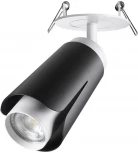 Спот встраиваемый Tulip 370832 (220V, круглые)