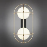 Бра Aployt Mahot APL.317.01.02 (220V, шарики)