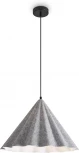 Подвесной светильник Freya Felt Acoustic FR5479PL-01GR (220V, на проводе)