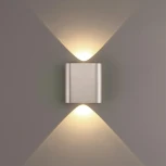 Настенный светильник светильник Odeon Light Magnum 7106/2WL матовый никель/металл IP20 LED 2W 3000K 220V