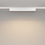 Трековый светильник Basis Radity 3000K 18Вт 120° LED (магнитный) Maytoni Technical TR080-1-18W3K-W (48V)