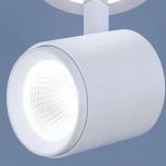 Спот Elektrostandard DSR002 9+3W 6500K белый матовый