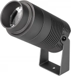 Прожектор уличный Arlight ALT-RAY-ZOOM 032561 (LED, 220V, IP67)