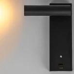 Спот для чтения Citilux Декарт CL704431 с USB (LED, 220V, выключатель)