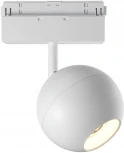 Трековый светильник магнитный Maytoni Ball TR028-2-15W4K-W (LED, 48V, шар)
