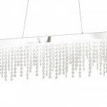 Подвесной светильник Eglo Antelao 39284 (LED, 220V, на тросе)