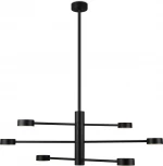 Потолочная люстра ярусная на штанге Freya Tactic FR5363CL-06B (220V, круглые)