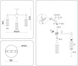 Потолочная люстра на штанге Ambrella HIGH LIGHT LH55256 (220V)