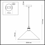 Подвесной светильник Odeon Light Agra 3364/1