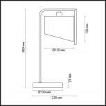 Интерьерная настольная лампа Lumion Karen 3750/1T