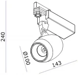 Трековый светильник трехфазный 220V 15W Donolux Pluton DL18433/11WW-Track R White (LED, круглые)