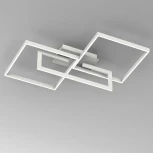 Потолочная люстра Mantra Tecnico Mural 6561