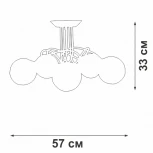 Потолочная люстра V43090-13/5PL Vitaluce (220V, шар)