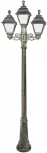 Наземный фонарь Fumagalli Cefa U23.156.S21.BYF1R (220V, под старину, IP55)
