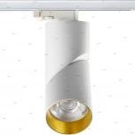 Трековый светильник Novotech Union 357541