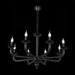 Подвесная люстра ST Luce Forteza SL1114.403.08