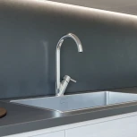 Смеситель Iddis Kitchen Line K11SB0JI05 для кухонной мойки