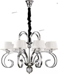 Подвесная люстра Chiaro Палермо 386013608