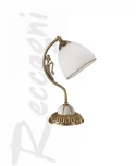 Интерьерная настольная лампа Reccagni Angelo P 8606 (220V)