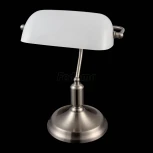 Интерьерная настольная лампа Maytoni Kiwi Z153-TL-01-N