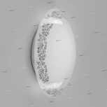 Настенно-потолочный светильник Citilux 917 CL917010 (LED, 220V)