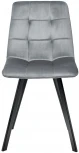Стул Easy серый с чёрными ножками Bradex Home Eames FR 0729