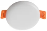 Встраиваемый точечный светильник светодиодный Kanlux AREL 29581 (220V, круглые, IP65)