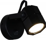 Спот Reluce 16021-9.5-001CT MR16 BK