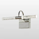 Подсветка для зеркал Lussole Aqua LSP-7169 (LED, 220V, IP44)