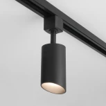 Трековый светильник однофазный 220V MRL Elektrostandard Splay 1006 a047374 (круглые)