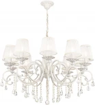 Подвесная люстра Maytoni Grace ARM247-10-G