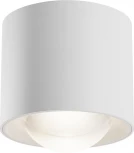 Потолочный светильник накладной Maytoni Lens C217CL-15W4K-W (LED, 220V, круглые, IP44)