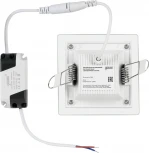 Точечный светильник встраиваемый Gauss Glass 948111106 6W 450lm 3000K IP20 с дек стеклом LED (220V)