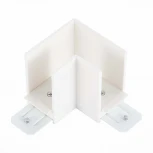 Соединитель угловой ST Luce Skyline 220 ST015.522.14