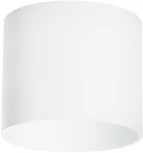 Светильник точечный накладной Lightstar Rullo 213486 (220V, круглые)