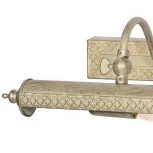 Подсветка для картин Favourite Picturion 1288-1W (220V)