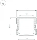 Профиль LINE-1715-2000 WHITE (Arlight, Алюминий) 044259(1)