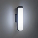 Архитектурная подсветка Citilux CLU0007 (LED, 220V, IP54)